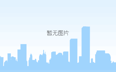广州会展行业一级资质